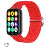 Nylon Loop Strap for Xiaomi Mi Band 9/8 Pro Bracelet AccessoriesCorrea for Redmi Watch 5/4 Belt Smartwatch Replacement Wristband