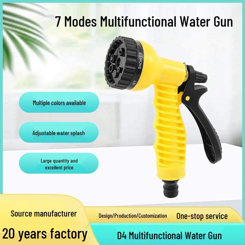 7-Function Car Wash & Garden Water Gun: Multi-Mode Shower Head