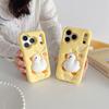 Cute Cartoon Duck Silicone Phone Case For iPhone 17 16 15 14 13 12 Pro Max Squishy Squeeze Slow Rising Fidget Shockproof Cover