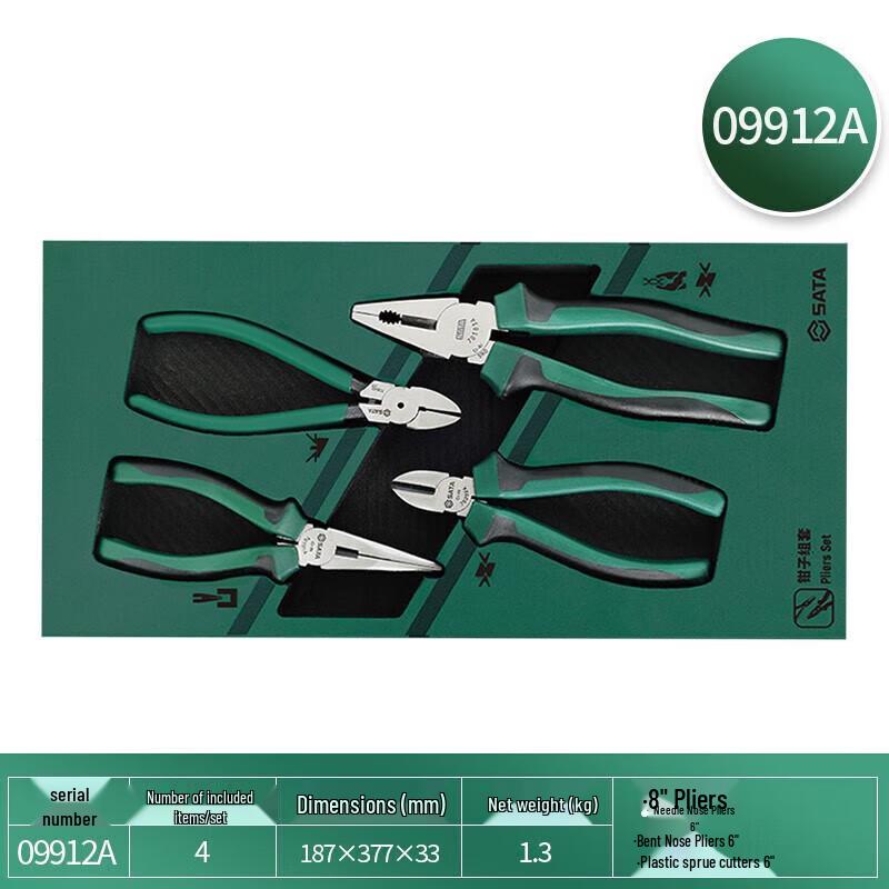 Набор из 4-х плоскогубцев SATA с лотком, китайская вилка (адаптер в комплекте)