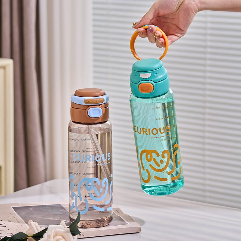 Water Bottle Trendy Sports Water Cup Student Plastic Large Capacity Double Drink High Temperature Resistant Fitness Portable Men's and Women's Cup