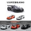 Koenigsegg Jesko Model Samochodu Ze Stopu 1:Skala 32 z kontrolą bezwładności dla kolekcjonerów i dzieci