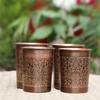 Pure Copper Handcrafted Glasses Set with Gift Box Set of 4 Antique Etching Design for Ayurveda Wellness | Elegant Ayurvedic Benefits