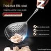 Stainless Steel Enhanced Kitchen Mesh Strainer for Noodles and Oil