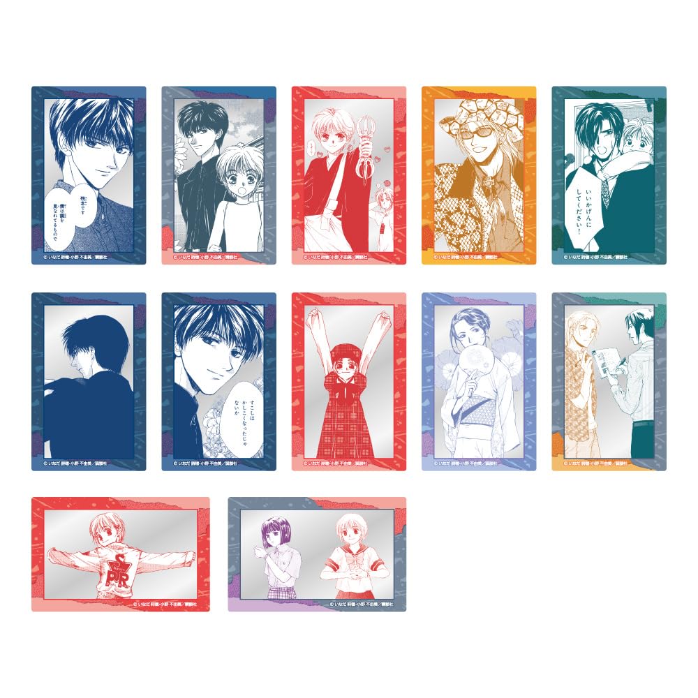 

Ghost Hunt Trading Clear Cards (Box)