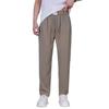 Spring and summer drape pants men's light luxury and silky anti-wrinkle drape pants straight pants autumn and winter versatile casual pants men