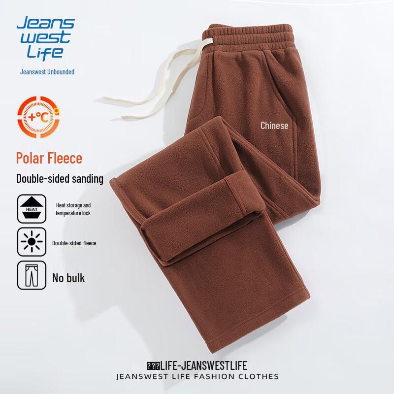 JEANSWEST LIFE Men's Guochao Fleece-Lined Straight-Leg Pants