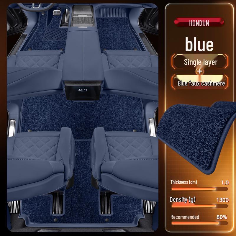 NIO ES8 TPE 2026 Six-Seater Interior Accessories & Carpets