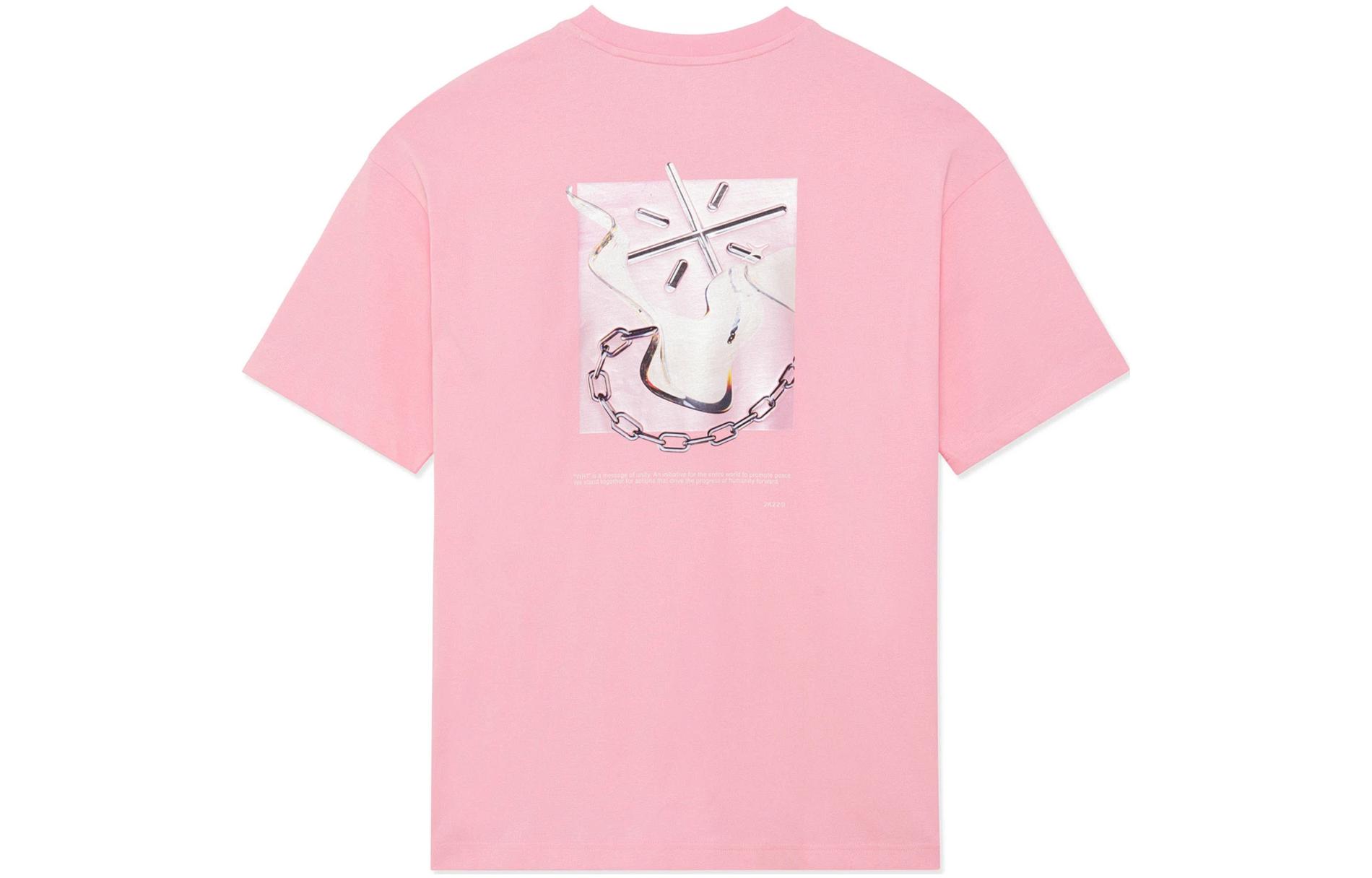 Li Ning x Glare, Wade Collection SS22 T Shirt Unisex Pink AHSS649-3 L
