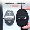 For Volkswagen THARU -2025 Silicone Car Door Lock Buckle Protection Cover Elastic Anti-Collision Shock Absorbing Pad Cushion
