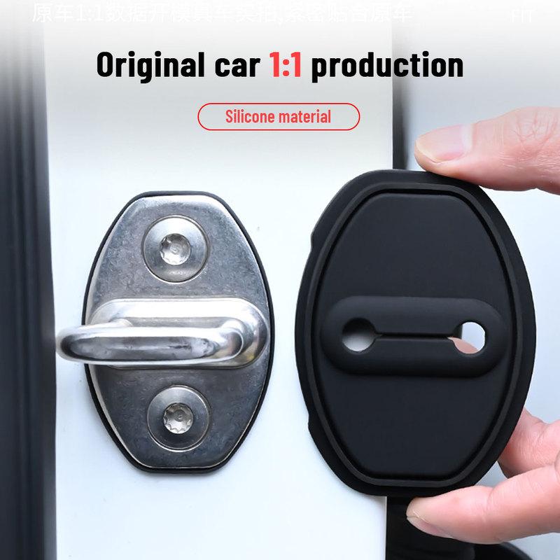 For Volkswagen THARU -2025 Silicone Car Door Lock Buckle Protection Cover Elastic Anti-Collision Shock Absorbing Pad Cushion