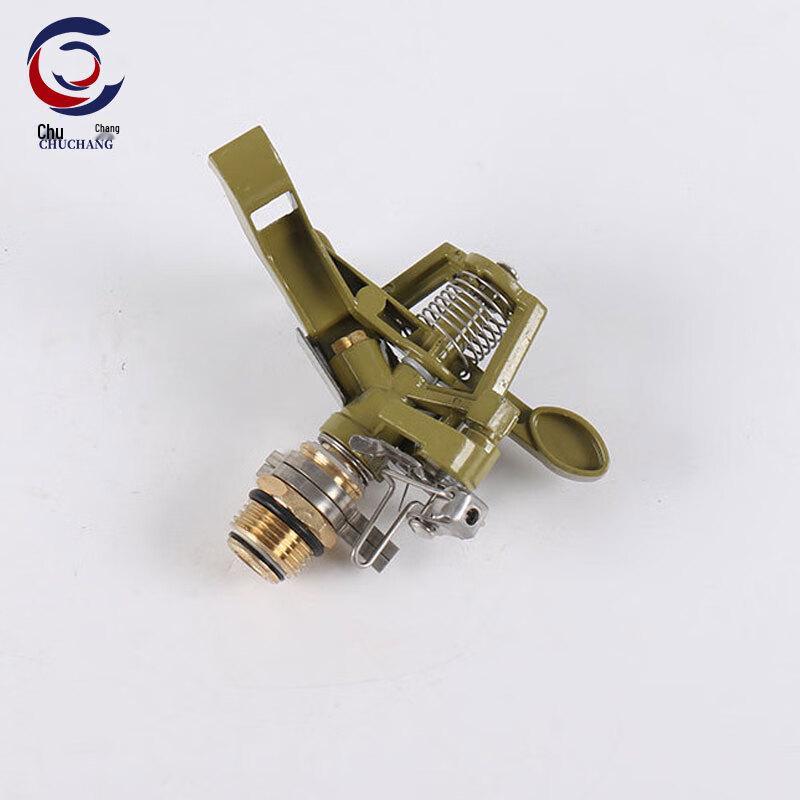 Zinc Alloy Adjustable Lawn Sprinkler