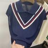 Women's White Polo Neck Knit Vest Contrast V-Stripe Sleeveless Casual Slim Fit Top