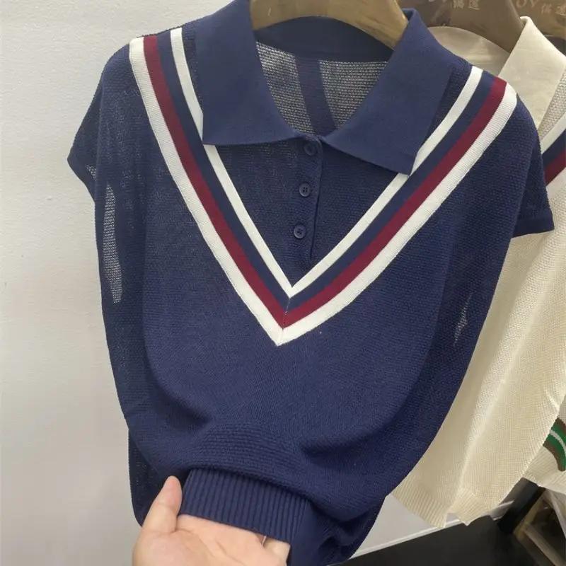 Women's White Polo Neck Knit Vest Contrast V-Stripe Sleeveless Casual Slim Fit Top