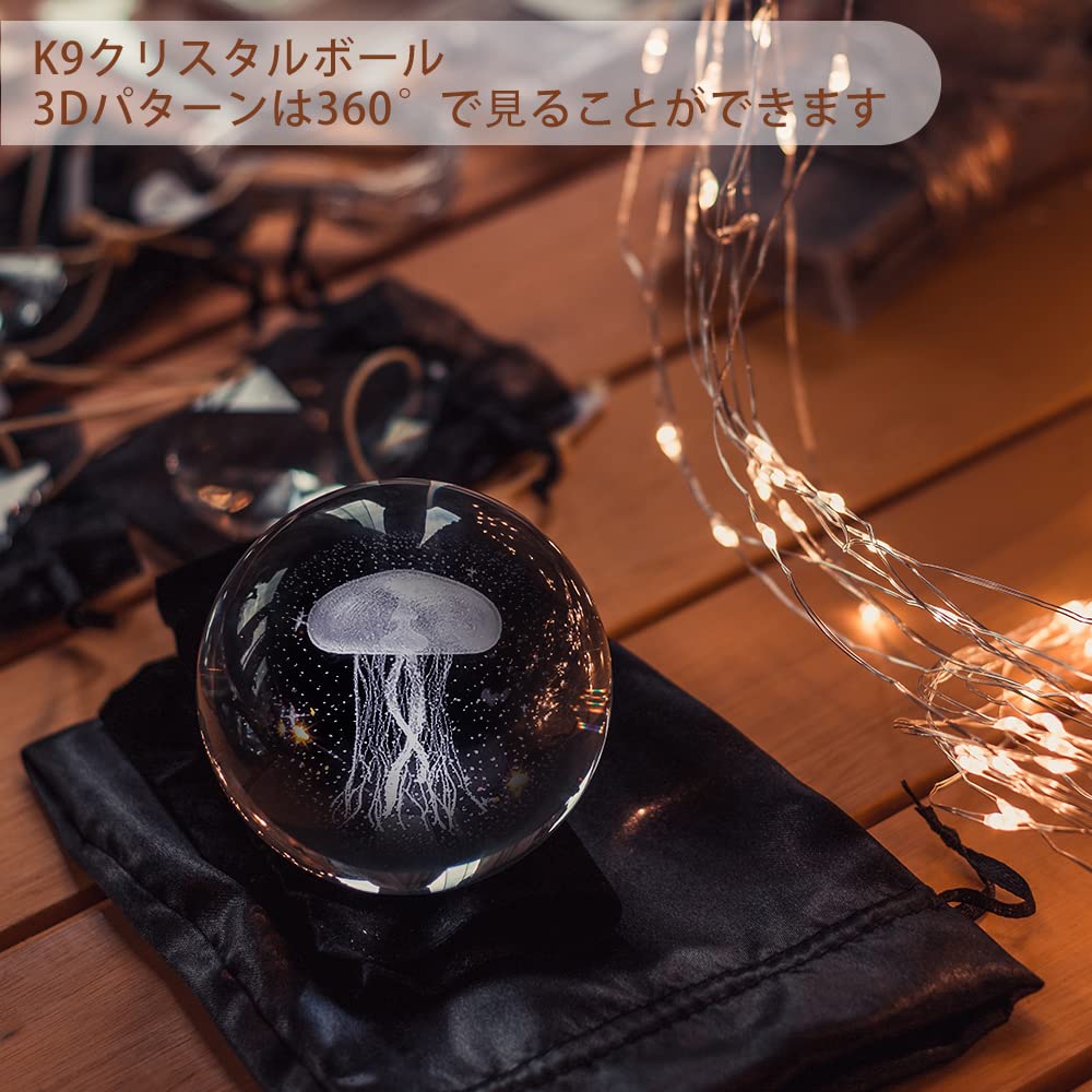 Mozalida Music Box [Authentic] Jellyfish Crystal Ball Music Box, Perfect for Birthdays, Christmas, Valentine's Day, and Snow Globes. RGB Colorful