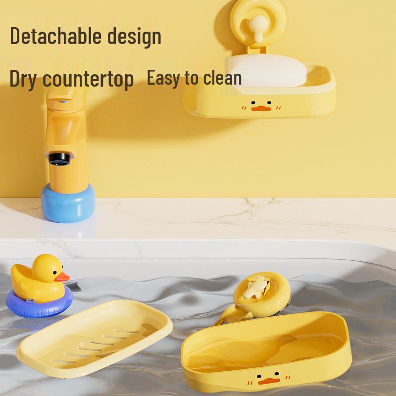 Suction Cup Duck Soap Dish - Cute Cartoon No-Drill Holder, Removable for Easy Use in Bathroom
