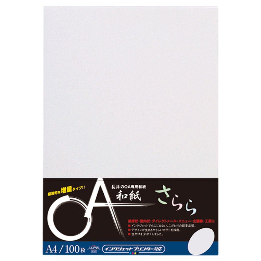 Nagai Paper Industry Edocho OA Washi Sarara A4 Snow White 100P DW185