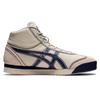 Onitsuka Tiger Mexico 66 Sd M Pf 'Light Brown' Sneakers 1183B530-100