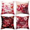 4pcs Happy Mother's Day Decorative Pillowcase Set, 18x18 Inch Floral Cushion Covers for Sweet Home Decor, Gift for Mom, for Porch Patio Sofa