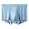 Men's Underwear Mid Waist Comfortable U Convex Antibacterial Underwear for Men