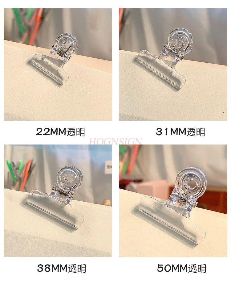 Acrylic transparent file snack plastic sealing clip small clip multifunctional simple swallowtail clip fixed