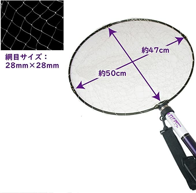 A Compact Landing Net Set with Short Sections! Friday Landing Set 450/500/600 (500)