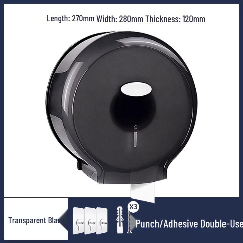 

Danle Hotel Wall-Mounted Toilet Paper Dispenser