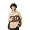 Li-Ning Anti-Wu Serie FW22 Buchstabenmuster Lammwollgefütterte Warme Baumwolljacke Herrenjacke Milchbraun AFDSA69-1