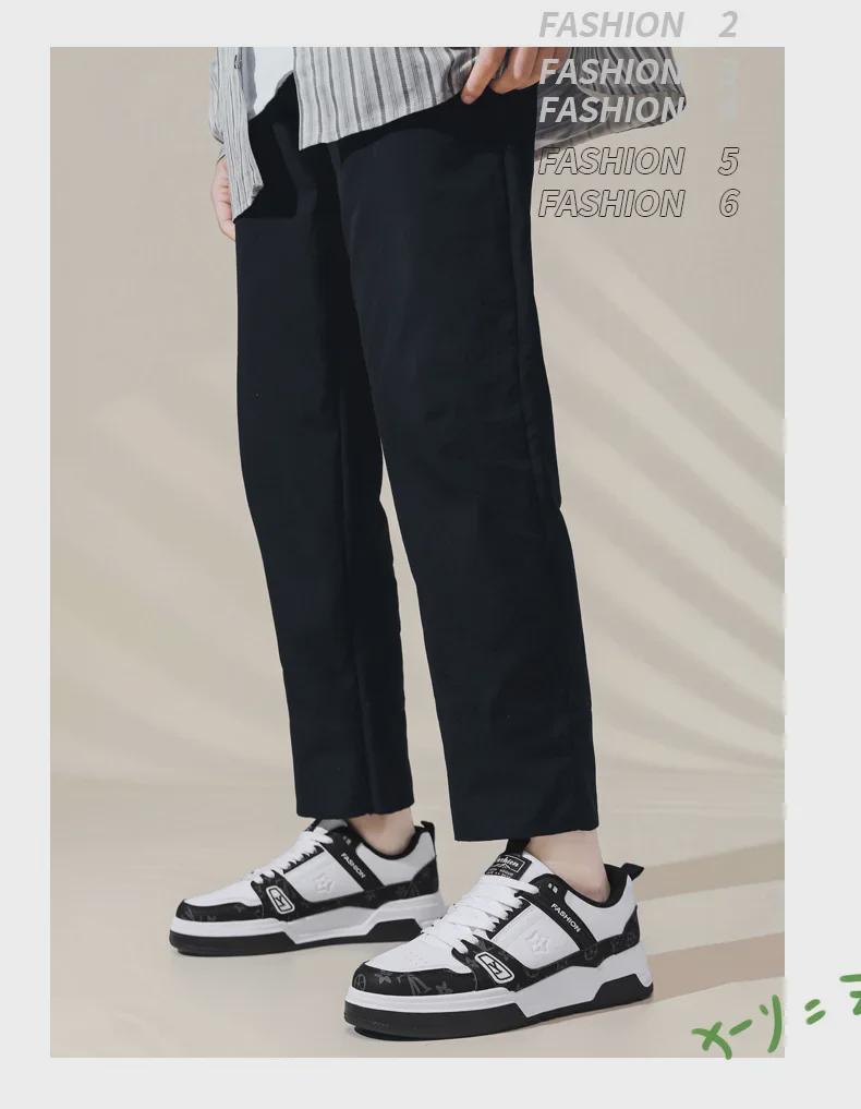 Men's Trendy White Thick-Soled Sneakers - Casual Sports Fashion Shoes