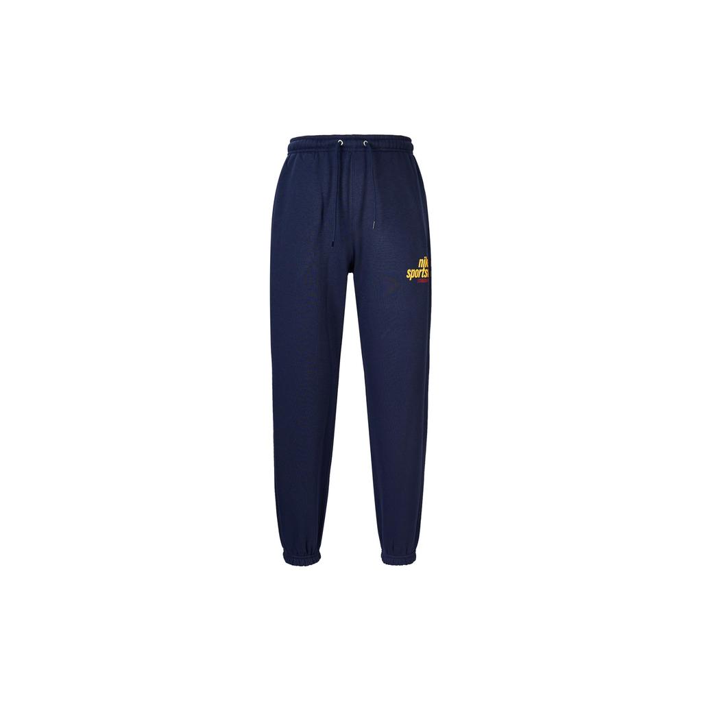 Nike Club Herren Fleecehose HJ2187-451