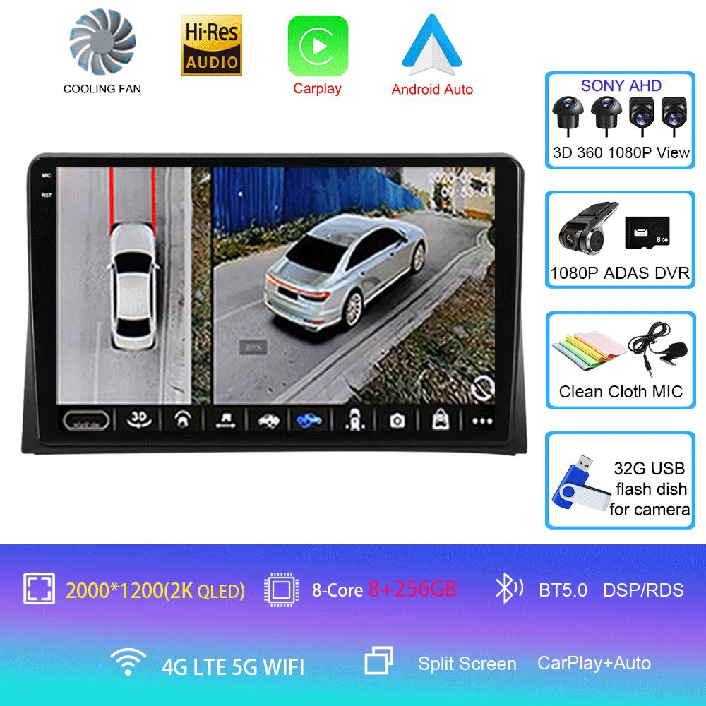 Android 14 Car Radio CarPlay For VW Multivan T5 Transporter 2003 - 2015 4G GPS DSP 2Din Stereo Multimedia Video Player BT