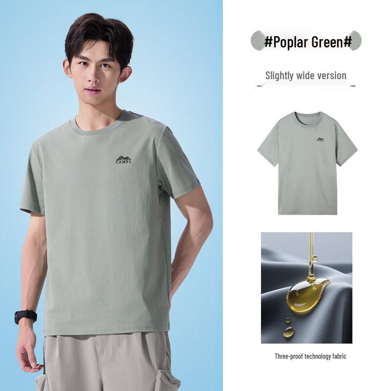 Camel Men s Short-Sleeve Crew Neck T-Shirt