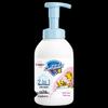 Safeguard Kids Bubble Shampoo & Body Wash