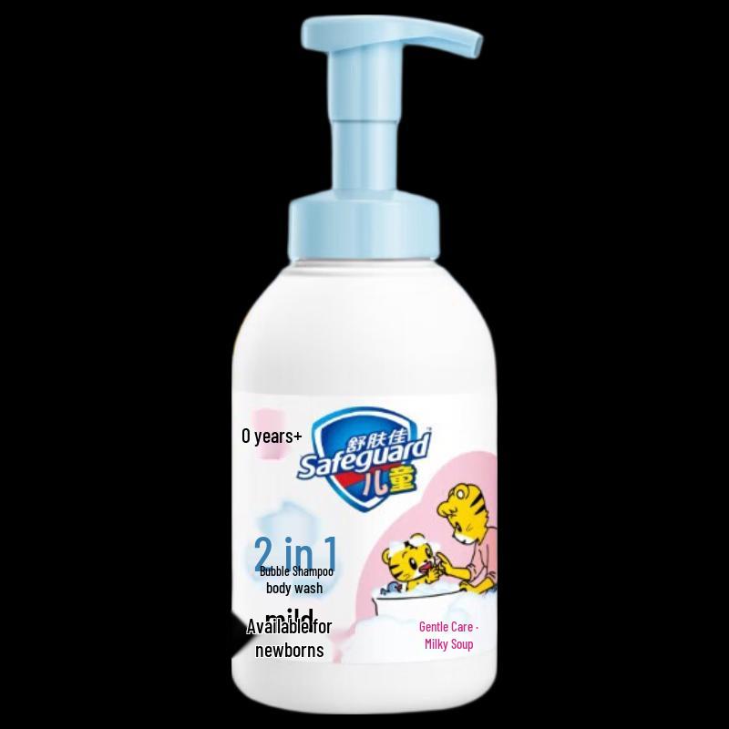 

Safeguard Kids Bubble Shampoo & Body Wash