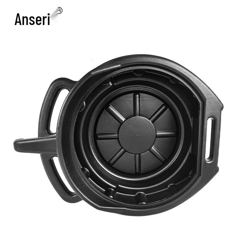 Ancres Plastic Automotive Oil Drain Pan