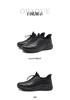 Red Dragonfly Men's Genuine Leather Anti-Slip Waterproof Casual Shoes