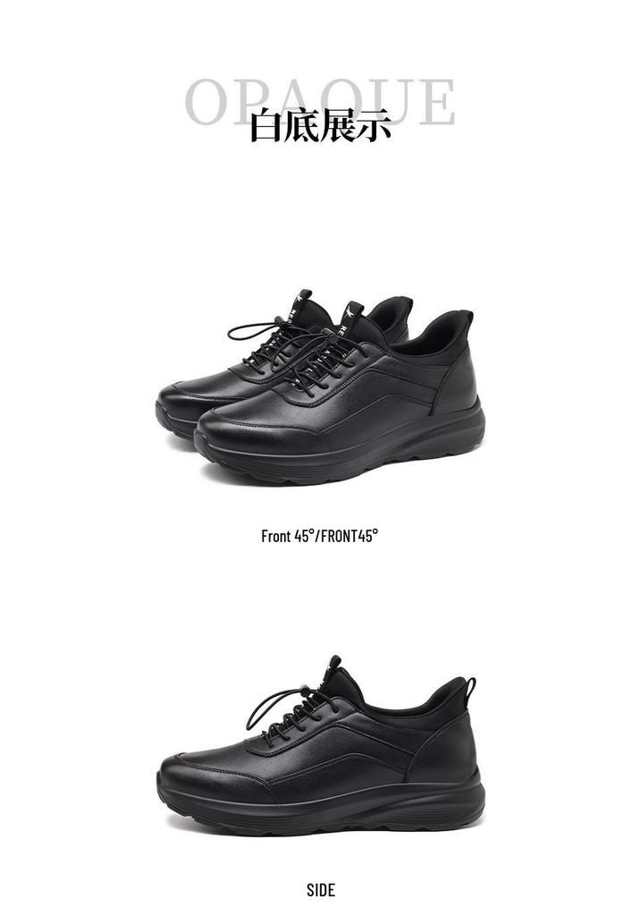 Red Dragonfly Men's Genuine Leather Anti-Slip Waterproof Casual Shoes