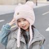 Childrens Knitted Bear Hat With Warmth And Windproof Features For Winter Outdoor Play