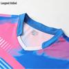 Longwei United Long Sleeve Quick-Dry Sports Set