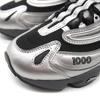 M1000EGR SILVER M1000 Silver D Width Japanese Shoe Size [New Balance] METALLIC/GREEN Metallic/Green (Silver Metallic, Dimensions, Adult, Number, 28.0