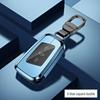 Volkswagen New Magotan B8 & Passat CC 2019 Aluminum Alloy Key Shell