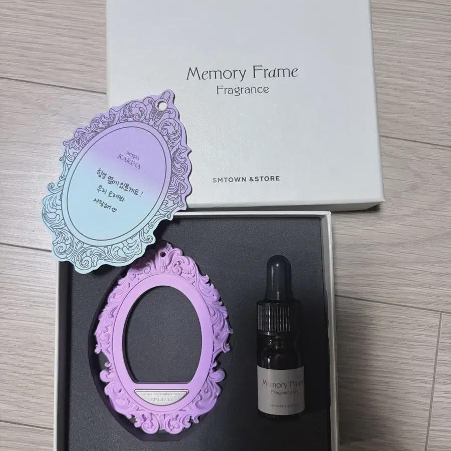 

Aespa Karina 1st Anniversary Memory Frame Memory Frame Fragranc