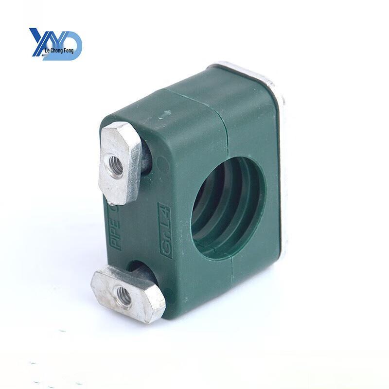 Yousuan Lightweight Rail Plastic Pipe Clamp