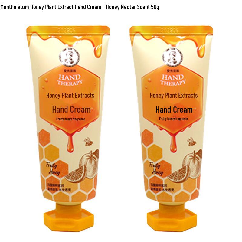 Набор кремов для рук Mentholatum Honey Botanical