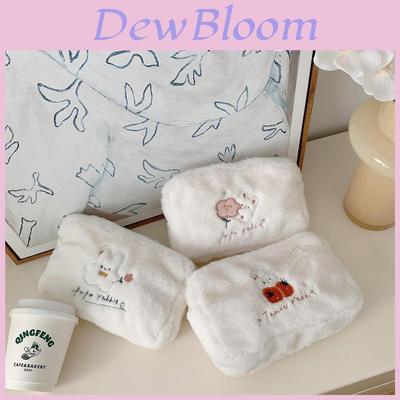 Cute Cartoon Embroidered Makeup Bag With Plush Material For Women Daily Use Soft Small Bag