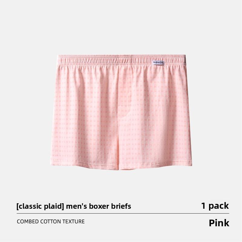 Men s Spring and Summer Fashion The New Grid Breathable Loose Household Boxer Briefs L