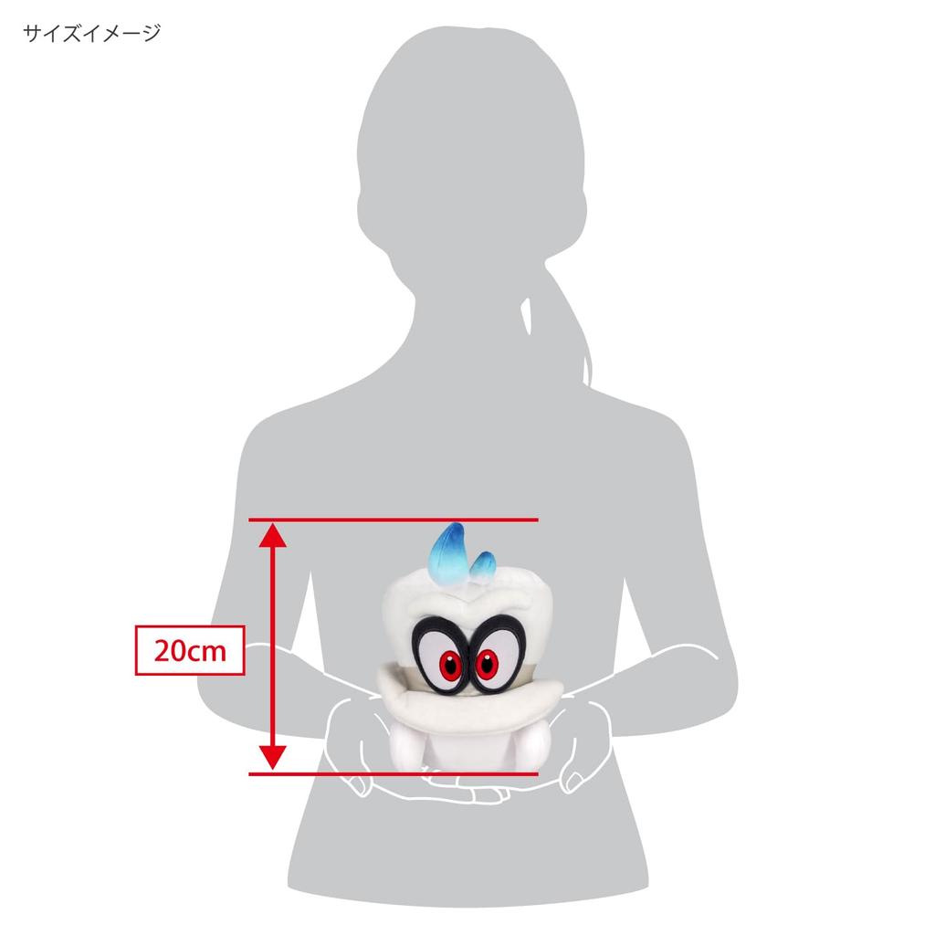 Super Mario Odyssey Cappy Plush Toy, 20cm Tall