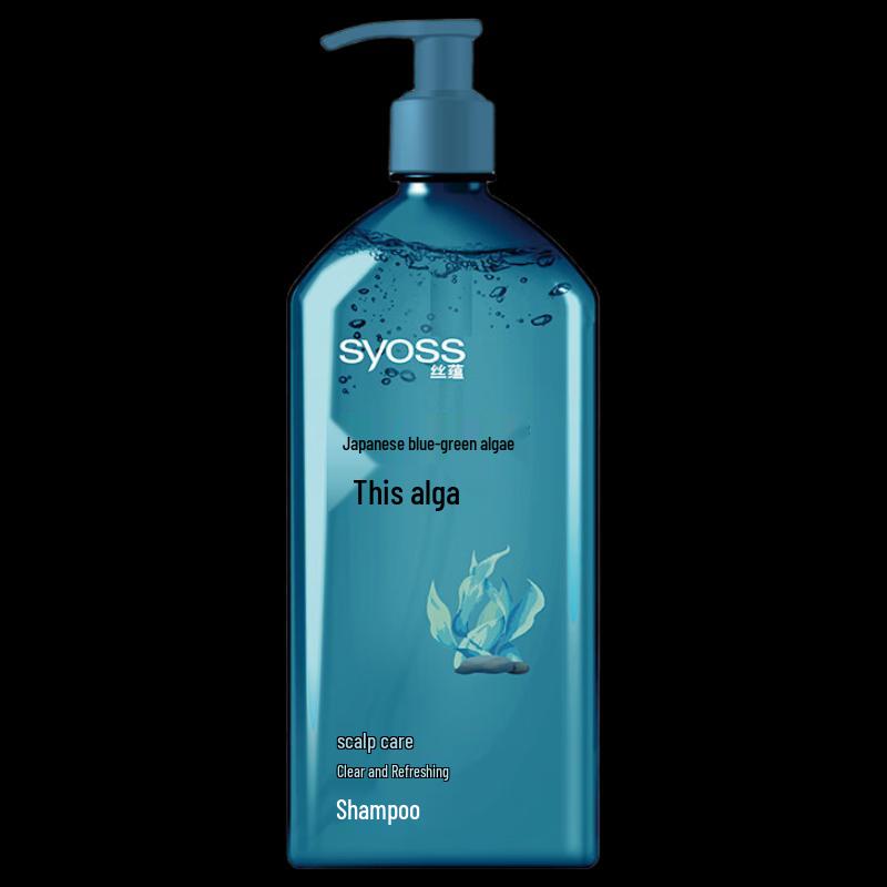 Syoss Purifying Oil Control Conditioner 420ml