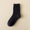 Men's Terry Socks - Warm, Thick, Mid-Tube, Solid Color, Loose Fit, for Autumn & Winter.