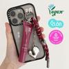 Be On Time Vegan Fluffy Plumper Keyring Set 4 Colors